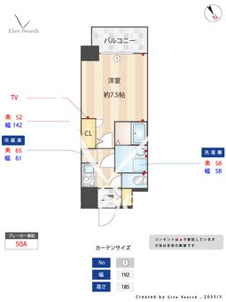 S-RESIDENCE堺浜寺broad 801 【大阪府石津川駅】 の間取り図