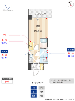 S-RESIDENCE堺浜寺broad 803 【大阪府石津川駅】 の間取り図