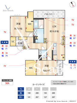 プレミアス城西 302 【福岡県西新】 の間取り図