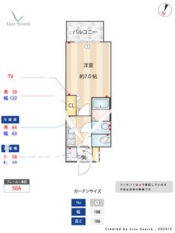 S-RESIDENCE堺浜寺broad 807 【大阪府石津川駅】 の間取り図