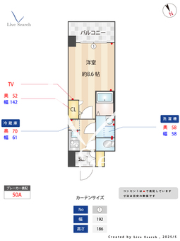 S-RESIDENCE堺浜寺broad 809 【大阪府石津川駅】 の間取り図