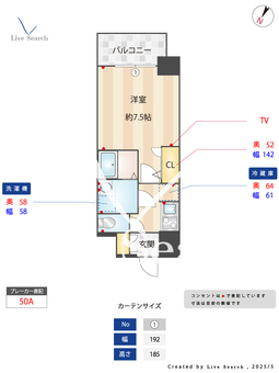 S-RESIDENCE堺浜寺broad 810 【大阪府石津川駅】 の間取り図