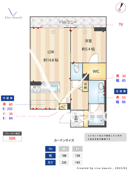 ヒナティアレ 102 【埼玉県日進駅】 の間取り図