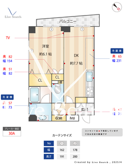 エストヴィル丁子 302 【東京都東京メトロ銀座線　渋谷駅　徒歩13分】 の間取り図