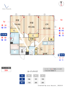 リブレス本庄 100 【埼玉県本庄早稲田駅】 の間取り図