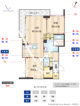 ヒナティアレ 301 【埼玉県日進駅】 の間取り図