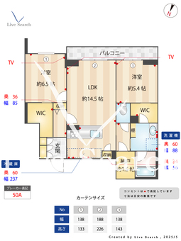 ヒナティアレ 202 【埼玉県日進駅】 の間取り図
