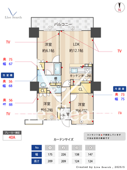 プライムパークス品川シーサイドザ・タワー 517 【東京臨海高速鉄道りんかい線品川シーサイド駅3分】 の間取り図