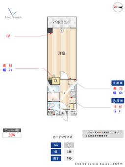 グラウンデュークス菊川 302 【東京都菊川駅】 の間取り図