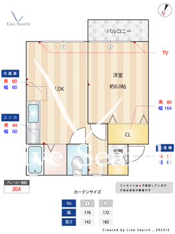 コーポユートピア 102 【千葉県塚田駅】 の間取り図