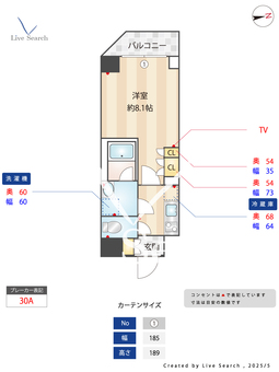 S-RESIDENCE三田慶大前 401 【東京都三田駅】 の間取り図