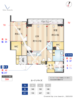 ヒナティアレ 302 【埼玉県日進駅】 の間取り図