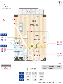 瑞穂ハイツ 101 【愛知県地下鉄桜通線瑞穂区役所駅】 の間取り図