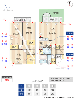 シャンティーユ大竹山 103 【埼玉県本川越駅】 の間取り図