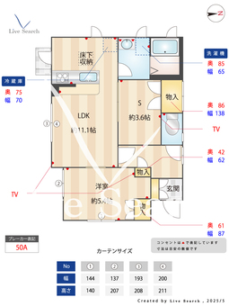 VIVA砂町 101 【東京都南砂町】 の間取り図