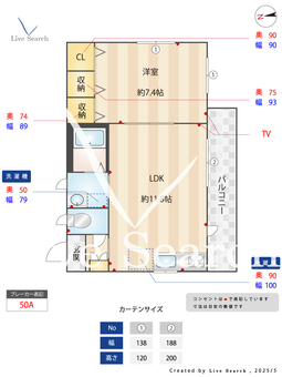 VIVA砂町 201 【東京都南砂町】 の間取り図