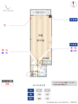 シャルム目白台1 205 【東京都護国寺駅】 の間取り図