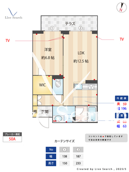 ル・リヤン 402 【神奈川県鶴見駅】 の間取り図
