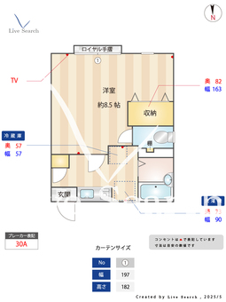 グリーンマム太田 202 【東京都大岡山】 の間取り図
