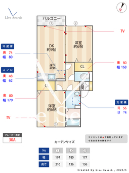 アスプロ　ビー 101 【埼玉県成増】 の間取り図