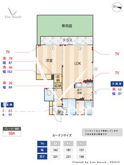 フロントパディー 103 【和歌山県和歌山駅】 の間取り図