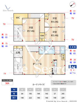 MIGNON虹 101 【愛知県星ヶ丘駅】 の間取り図