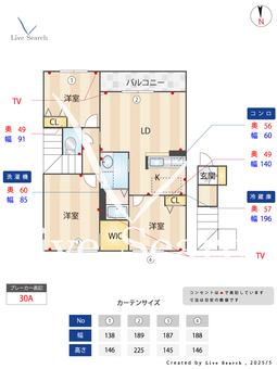 シャーメゾンロイヤルヒルズⅠ 215 【和歌山県神前】 の間取り図
