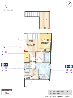 蔵創幡ヶ谷 105 【東京都幡ヶ谷駅】 の間取り図