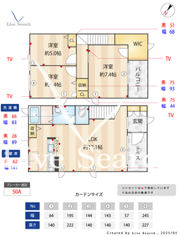 MIGNON虹 102 【愛知県星ヶ丘駅】 の間取り図