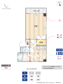 ミレーネ新小岩 302 【東京都新小岩駅】 の間取り図