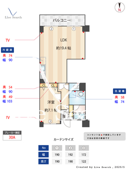 ウィンコート白川 1202 【愛知県伏見駅】 の間取り図