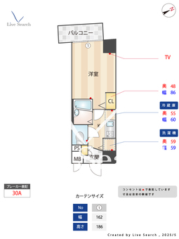 トーシンフェニックス市谷柳町 402 【牛込柳町】 の間取り図