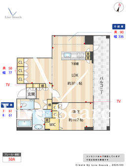 福岡大名ガーデンシティ・レジデンス 1002 【福岡県赤坂駅】 の間取り図