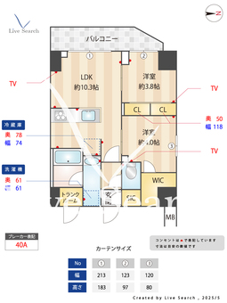 S-RESIDENCE浅草clarity 201 【東京都浅草駅】 の間取り図