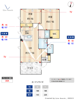 グリーンハウス城角 I0101 【福岡県福岡市七隈線 賀茂駅】 の間取り図