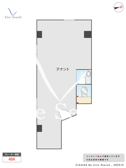 KTビル 2F 【東京都国立駅】 の間取り図