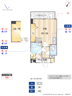 ModernPalazzo博多Vicino 603 【福岡県博多駅】 の間取り図
