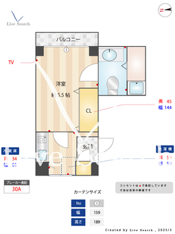 マルベリーコート 205 【東京都雑司が谷駅】 の間取り図