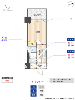パレステュディオ目黒東 210 【東京都五反田駅】 の間取り図