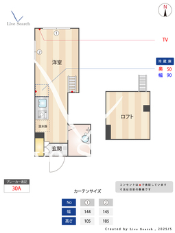 DIAMOND RESIDENCE堤通 106 【東京都東向島駅】 の間取り図