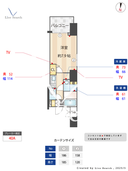 ZOOM両国 204 【両国駅】 の間取り図