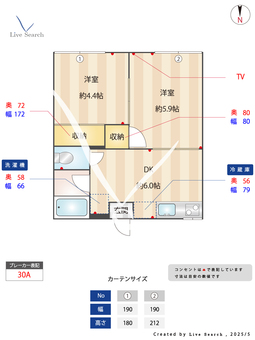フォーブル矢口A 102 【東京都武蔵新田駅】 の間取り図
