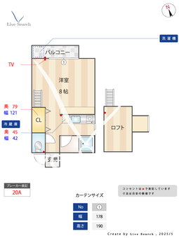 クレール若葉台 202 【福岡県鹿児島本線 春日駅】 の間取り図