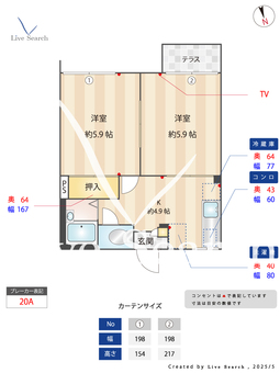 カーサ大橋 102 【埼玉県みずほ台駅】 の間取り図