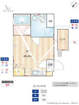 蔵創武蔵小山 103 【東京都武蔵小山駅】 の間取り図