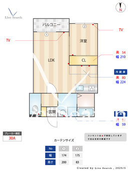 オルキオ 102 【西区姪浜駅】 の間取り図