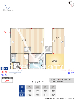 アッシュ馬絹 102 【神奈川県宮崎台】 の間取り図