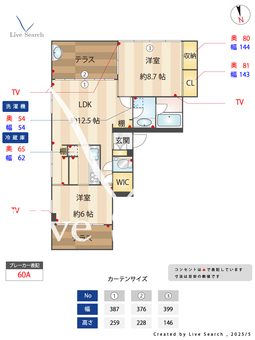 奥沢ハウス 101 【東京都自由が丘駅、九品仏駅】 の間取り図