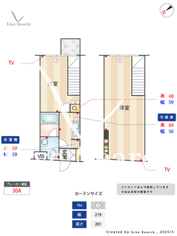 プレール・ドゥーク北新宿Ⅲ  105 【大久保】 の間取り図