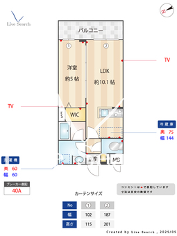ロイジェントパークス西馬込 206 【東京都西馬込】 の間取り図
